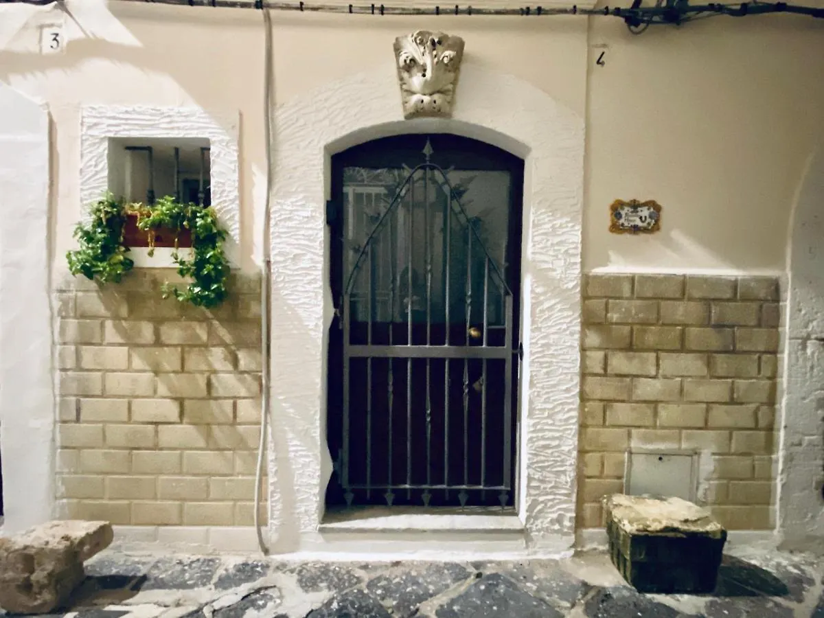 Rosalia House Διαμέρισμα Συρακούσες Ιταλία