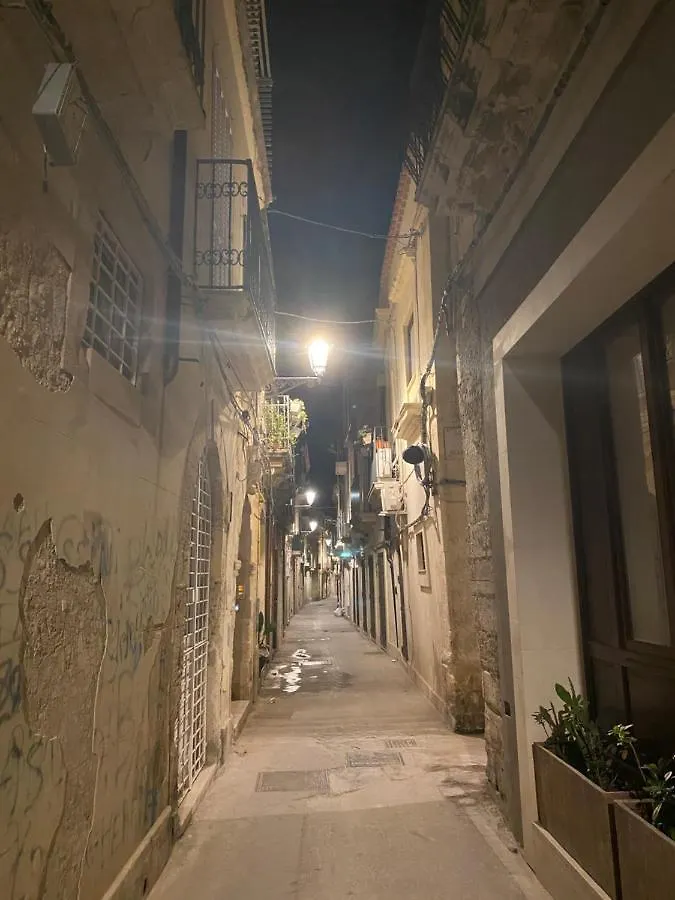Rosalia House Διαμέρισμα Συρακούσες